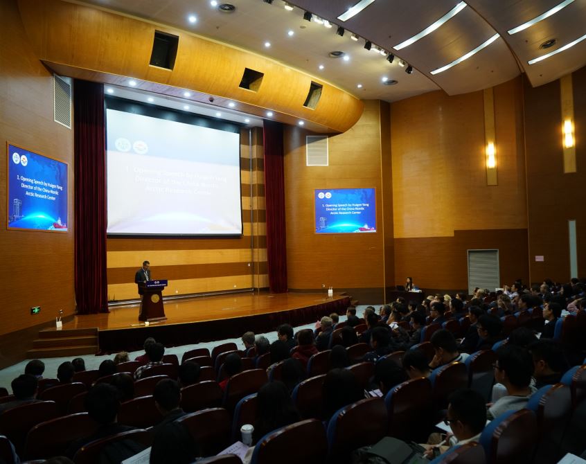 7th CNARC Symposium speech takes place