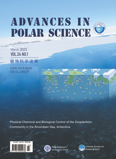 Advances in Polar Science Vol.34 No.1 2023
