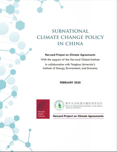 Subnational Climate Change Policy in China