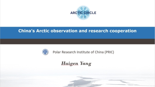 Chinas Arctic Observation and Research Cooperation YANG